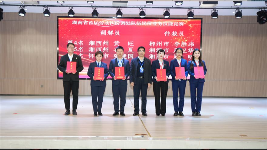 mmexportd0461a45bf055227dee2ecfbcaee5074_1733576035160.png mmexportd0461a45bf055227dee2ecfbcaee5074_1733576035160.png