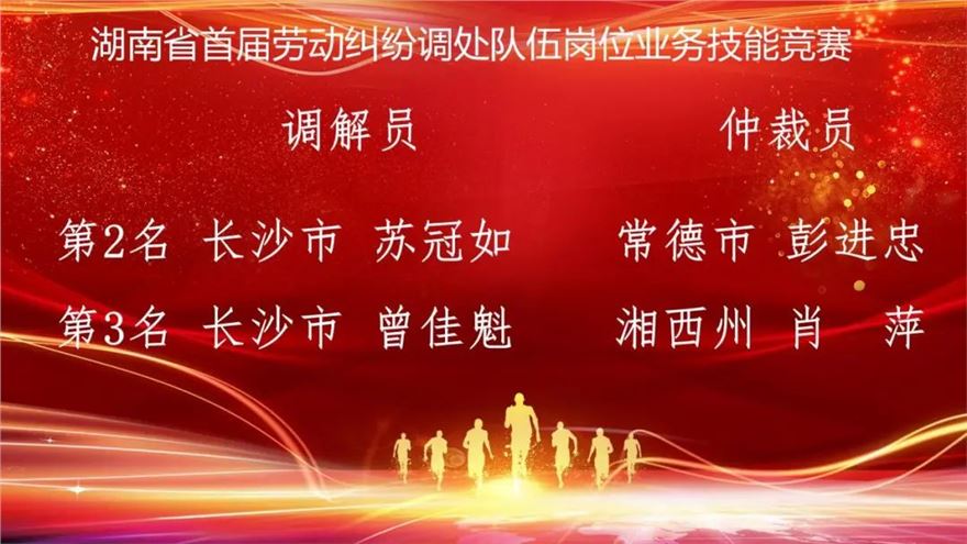 mmexport6ecaac1e3f0d1a46c5ba27aa57457669_1733576051739.jpeg mmexport6ecaac1e3f0d1a46c5ba27aa57457669_1733576051739.jpeg