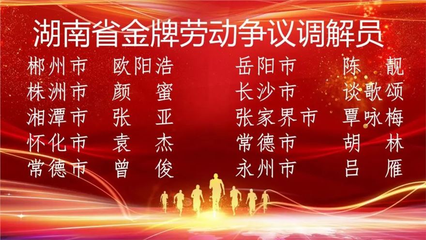 mmexport31849b46b334fa3d55ee6089f1edee29_1733576061706.jpeg mmexport31849b46b334fa3d55ee6089f1edee29_1733576061706.jpeg