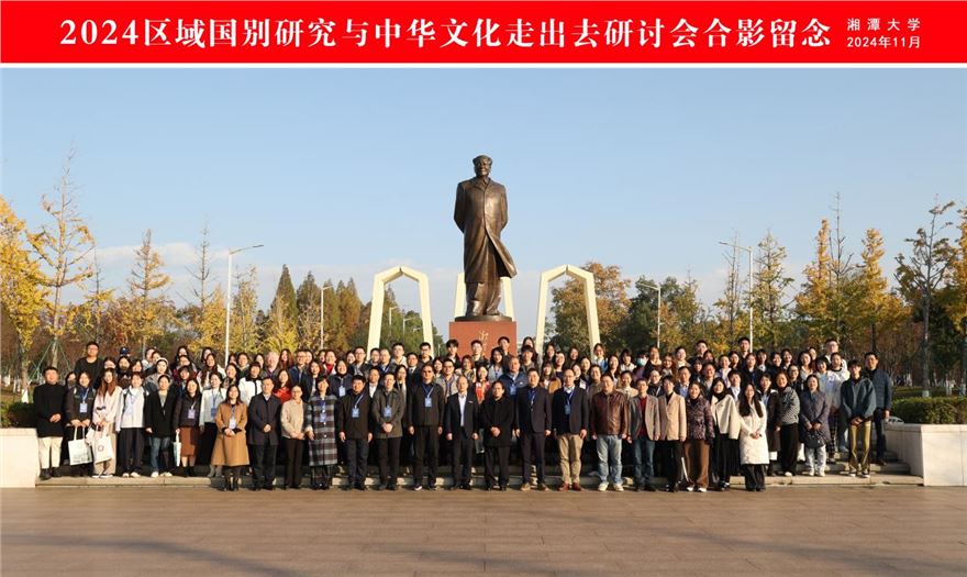 20241209_192156.jpeg 20241209_192156.jpeg