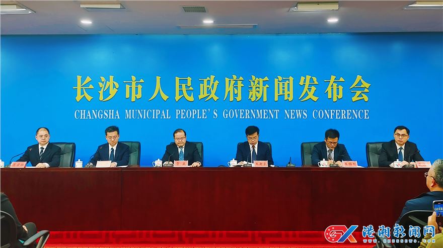 MTXX_MH20241225_172024602.jpg MTXX_MH20241225_172024602.jpg