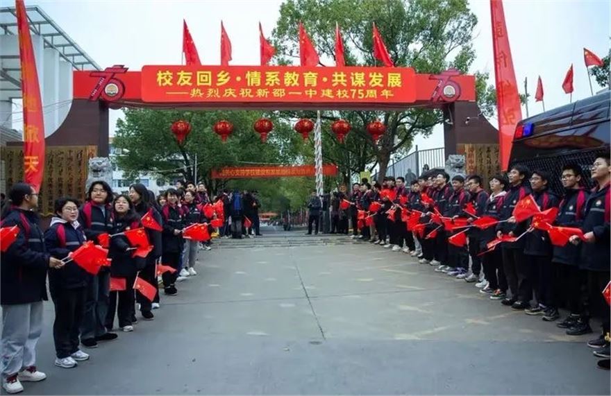 0B70D6FB-C370-46BD-8416-83A5070EC26B.jpeg 0B70D6FB-C370-46BD-8416-83A5070EC26B.jpeg