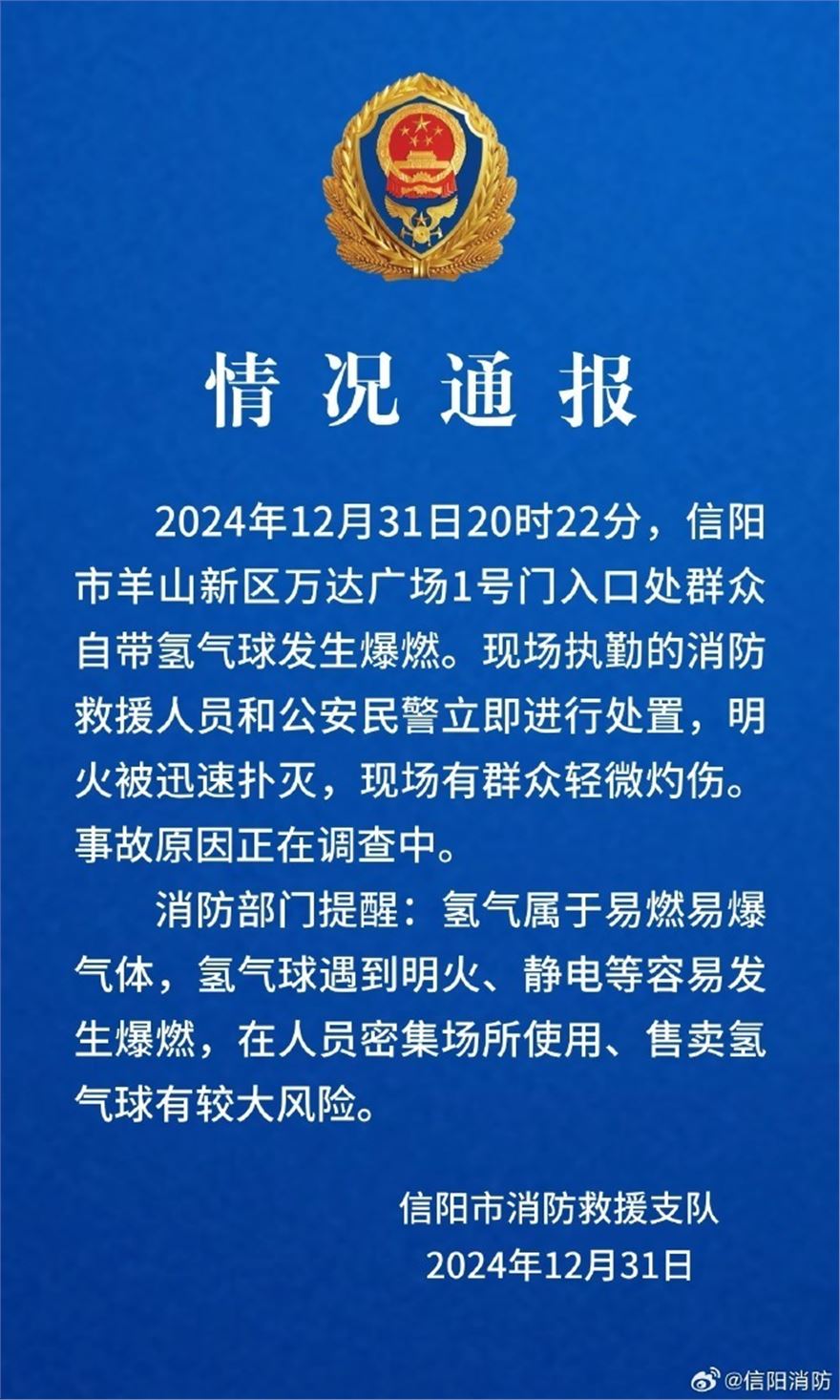 11.jpg 11.jpg