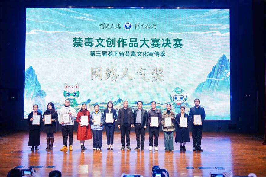 图片2.jpg 图片2.jpg