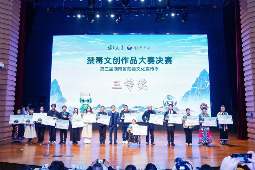 图片4.jpg 图片4.jpg