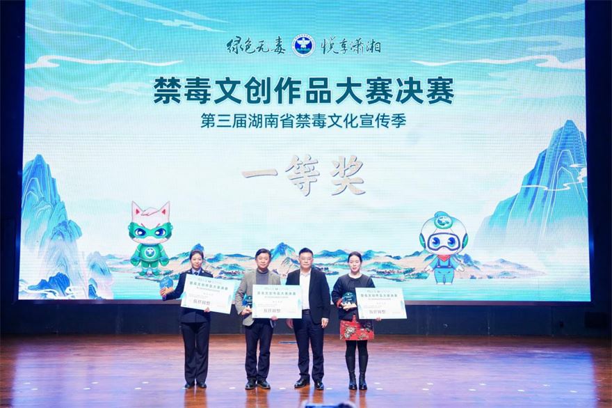 图片6.jpg 图片6.jpg