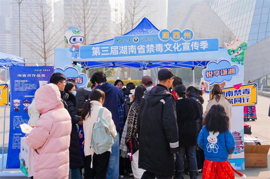 图片7.jpg 图片7.jpg