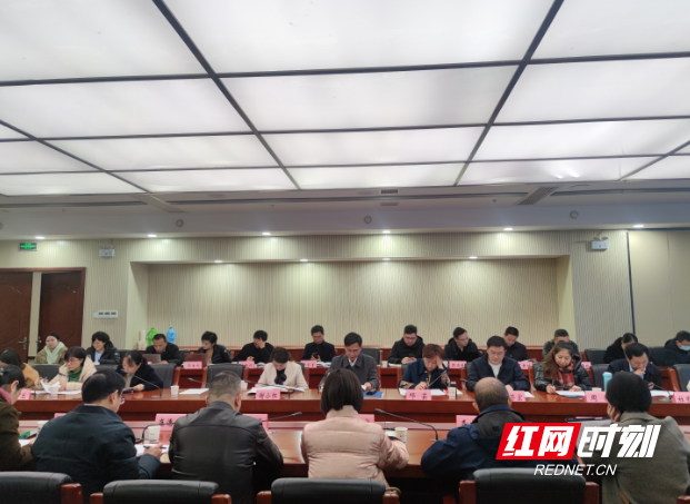 QQ20250106-102044.png 图片