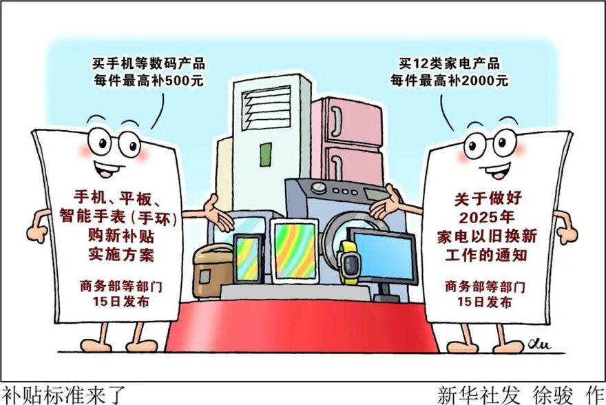 AE72F9C2-7873-490D-BFD5-9F9087B16B1F.jpeg AE72F9C2-7873-490D-BFD5-9F9087B16B1F.jpeg