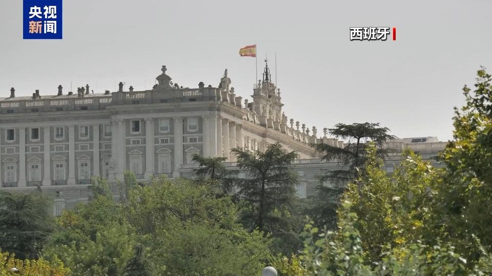 欧盟及欧洲多国反对特朗普“接管”加沙地带计划