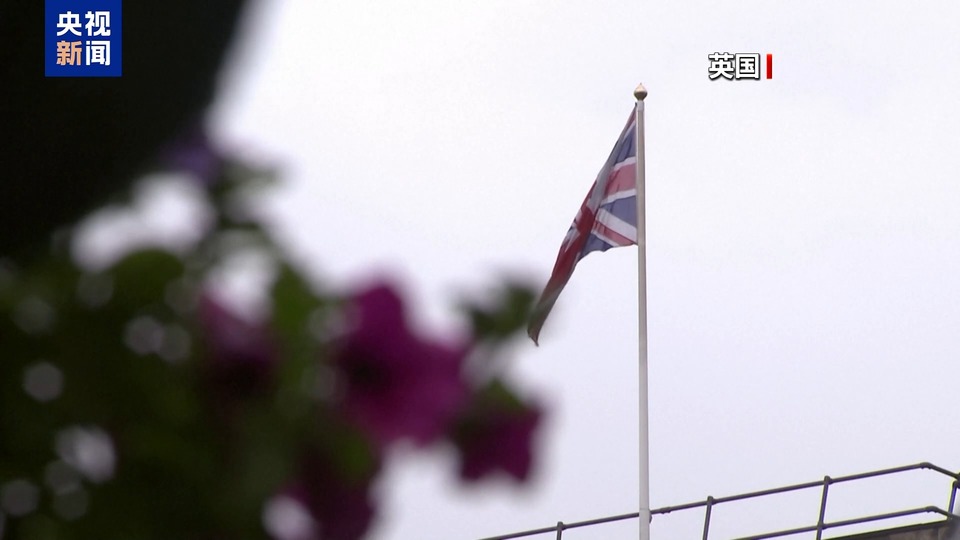 欧盟及欧洲多国反对特朗普“接管”加沙地带计划