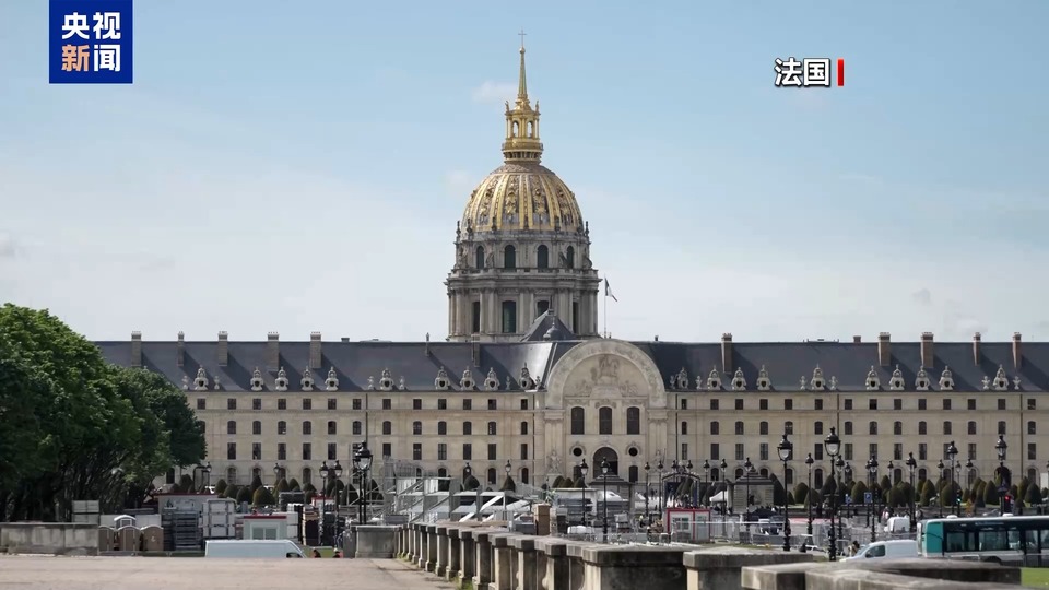 欧盟及欧洲多国反对特朗普“接管”加沙地带计划