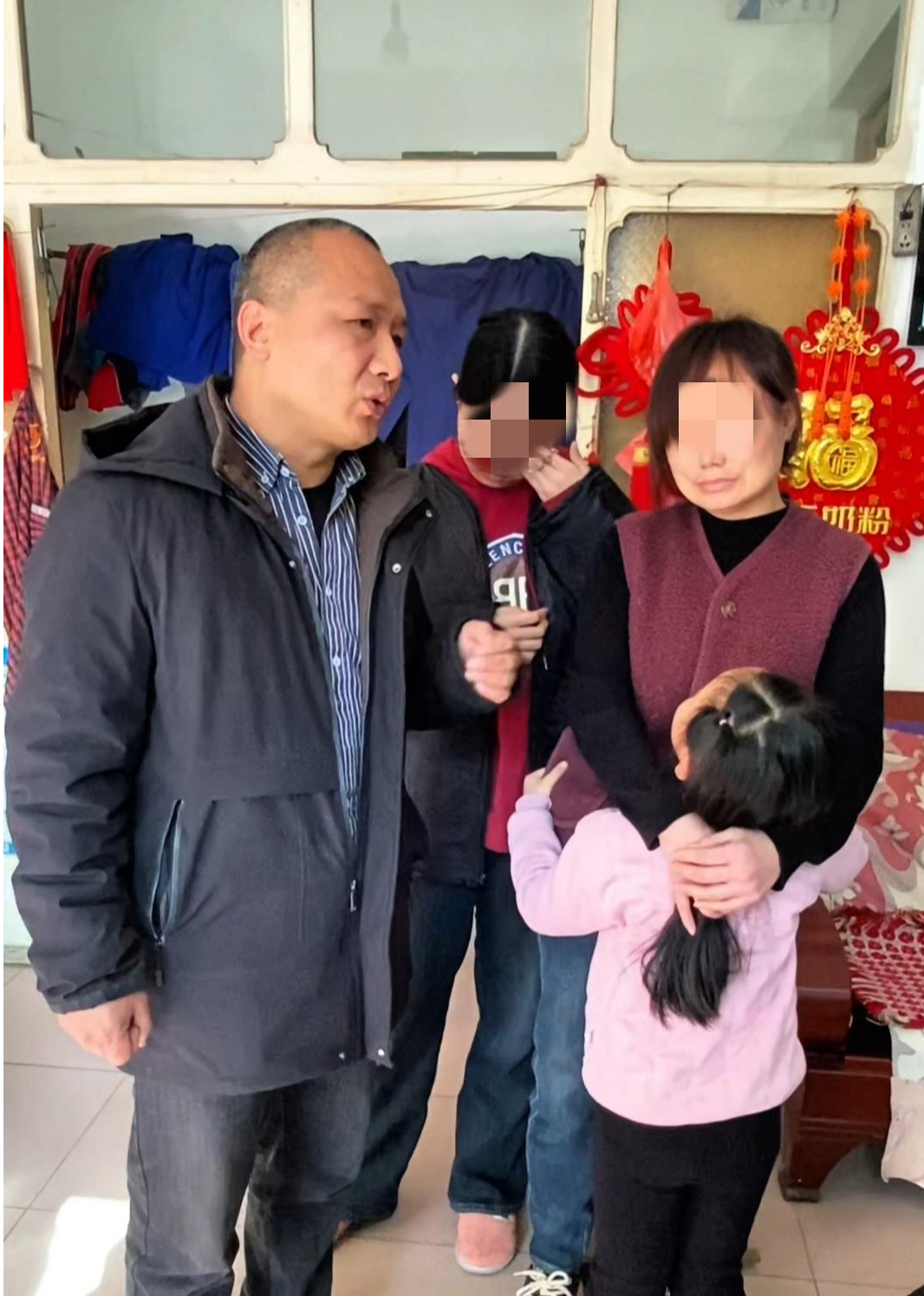 1740311463264476.png 1740311463264476.png