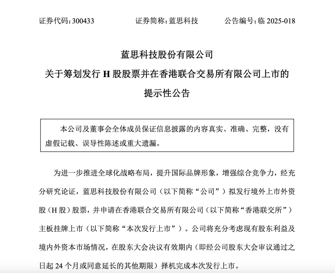 WechatIMG633.jpg WechatIMG633.jpg