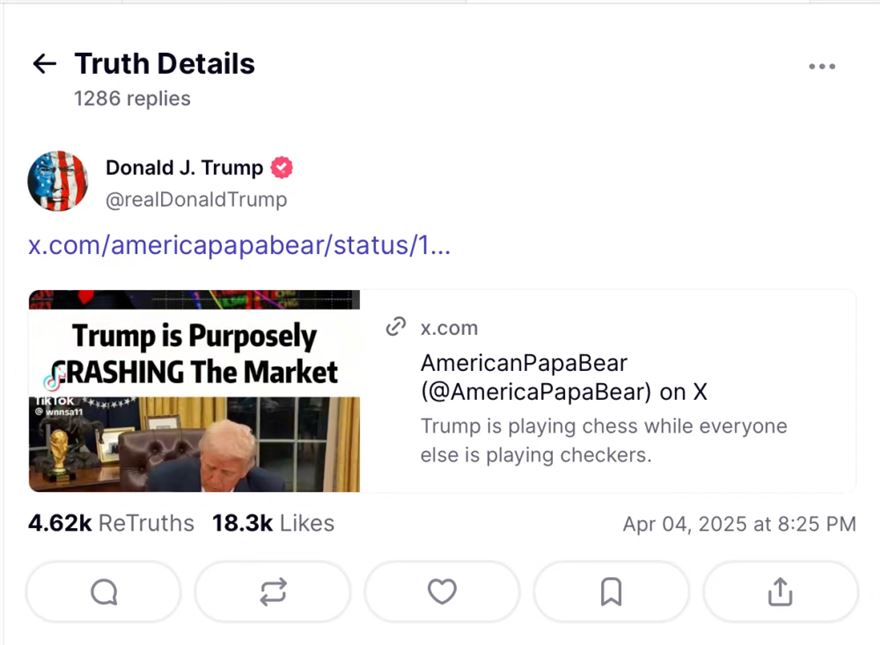 2BF7DEA9-4073-45B5-90C1-431C20624578.png 2BF7DEA9-4073-45B5-90C1-431C20624578.png