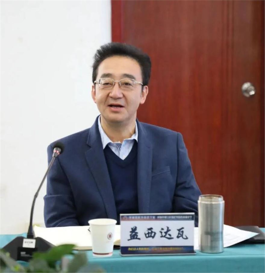 四川一厅长主动投案！曾任县长、县委书记--港湘新闻网