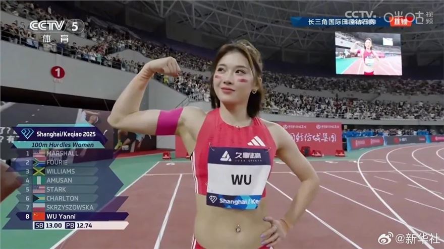 mmexport9dba647943ec3d5d02217e74a6051934_1746335126044.jpeg mmexport9dba647943ec3d5d02217e74a6051934_1746335126044.jpeg