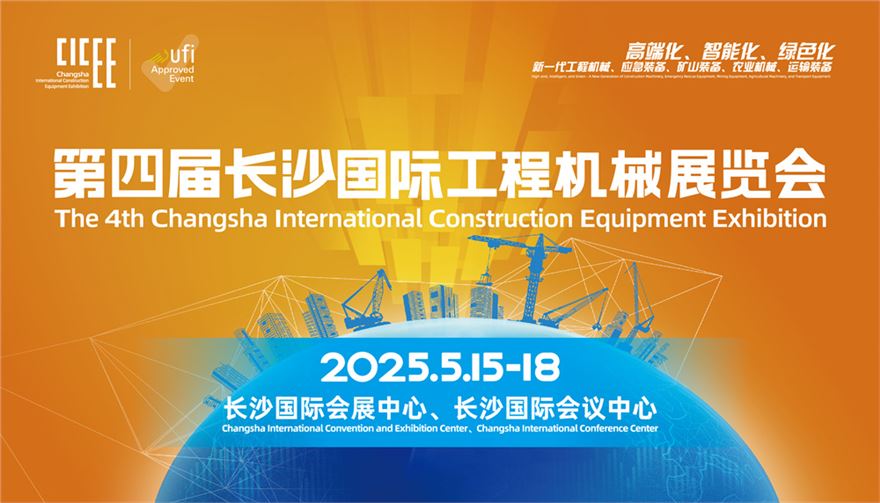 主画面(第四届)-02.jpg 主画面(第四届)-02.jpg