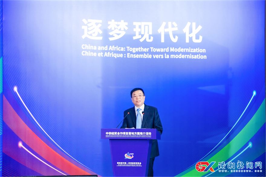 陈飞(领①).jpg 陈飞(领①).jpg