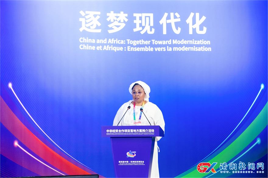 玛丽·克莱尔·登贝尔(领③).jpg 玛丽·克莱尔·登贝尔(领③).jpg