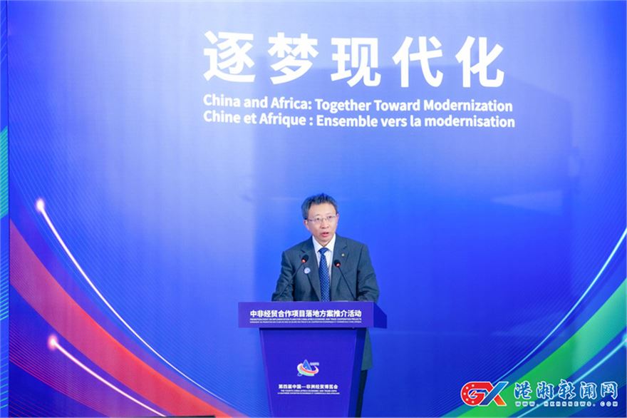 纪志宏(领④).jpg 纪志宏(领④).jpg