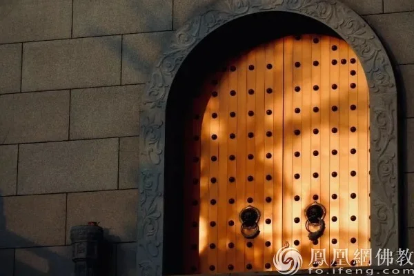 图片来源：凤凰网佛教文化 摄影：十愿