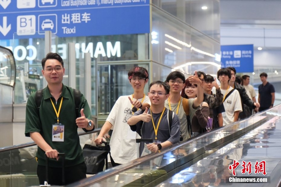 我们来啦！30余名台湾大学生抵达北京 开启实习交流之旅