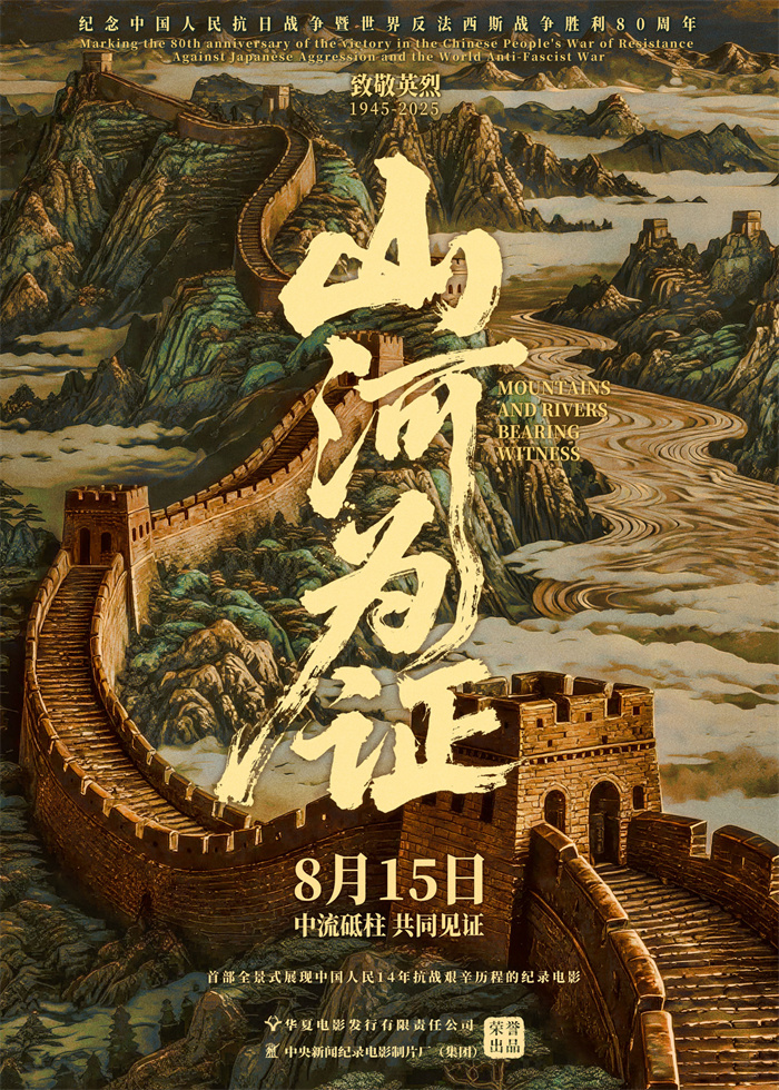 ◆極希少美品 明治後期！日露戦争後満蒙問題『満蒙 満蒙維新の歌』金属製文鎮/置物 満洲國の容相 B6判180p+満洲國政府組織表+満蒙概見図 陸軍省調査