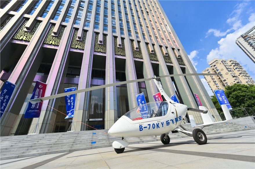 微信图片_20250804165713.jpg 微信图片_20250804165713.jpg