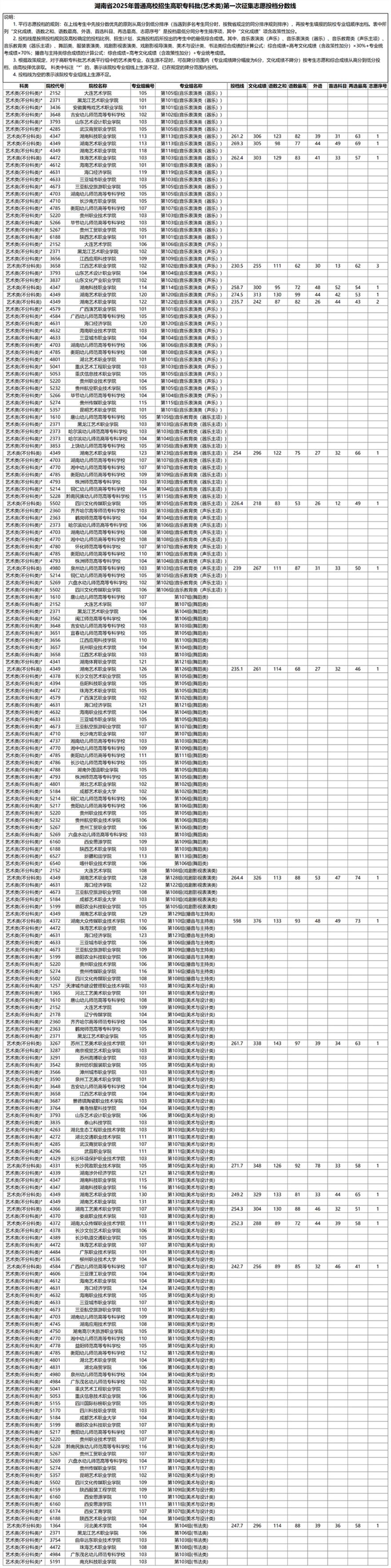 11_副本1.jpg 11_副本1.jpg