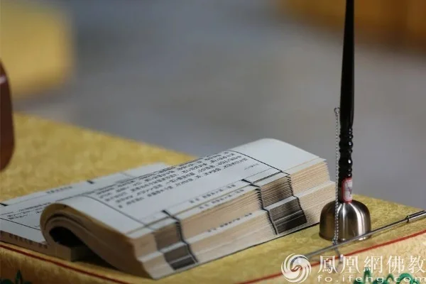图片来源：凤凰网佛教文化 摄影：十愿