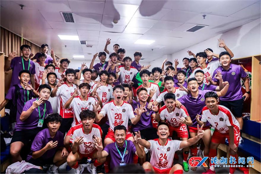 微信图片_20250908111228_370_47.jpg 微信图片_20250908111228_370_47.jpg