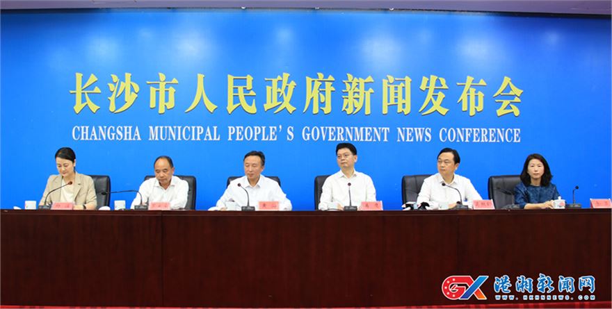 微信图片_20250922144840_571_47.jpg 微信图片_20250922144840_571_47.jpg