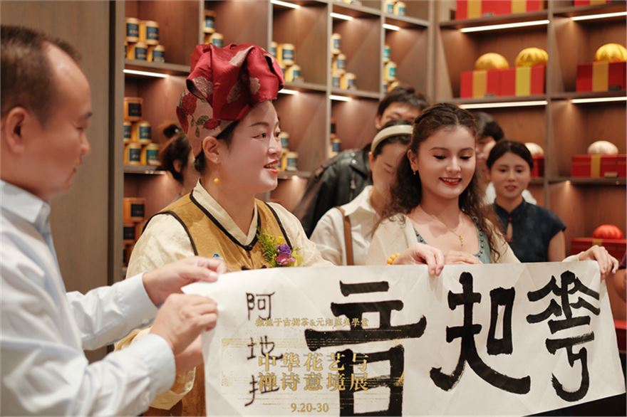 微信图片_2025-09-27_154203_977.jpg 微信图片_2025-09-27_154203_977.jpg