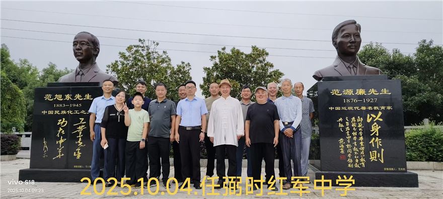 A61731AF-0DA1-44C9-BEA6-505F4B3BA34A.jpeg A61731AF-0DA1-44C9-BEA6-505F4B3BA34A.jpeg