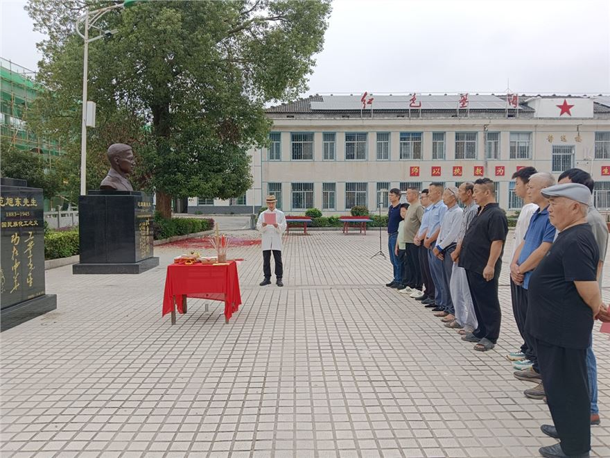 B0C59E7F-AA30-4990-9BE3-D483220D5C6D.jpeg B0C59E7F-AA30-4990-9BE3-D483220D5C6D.jpeg