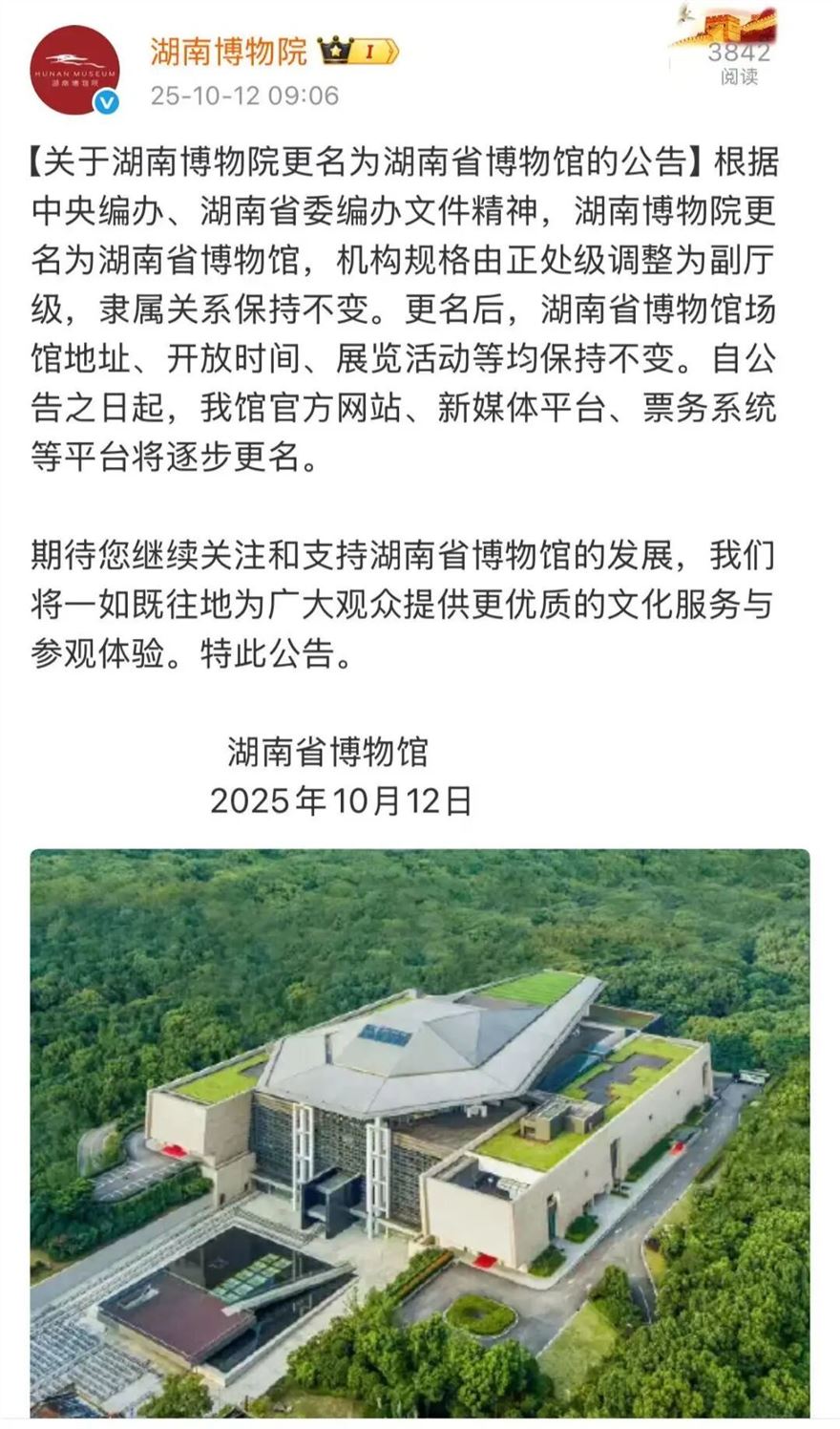 51740DF8F09749D0DB495C69B97B708310F50219_size269_w1080_h1836.jpg 51740DF8F09749D0DB495C69B97B708310F50219_size269_w1080_h1836.jpg