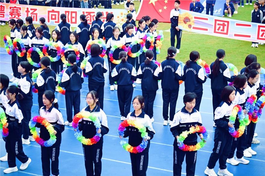 微信图片_20251016152640_303_24.jpg 微信图片_20251016152640_303_24.jpg