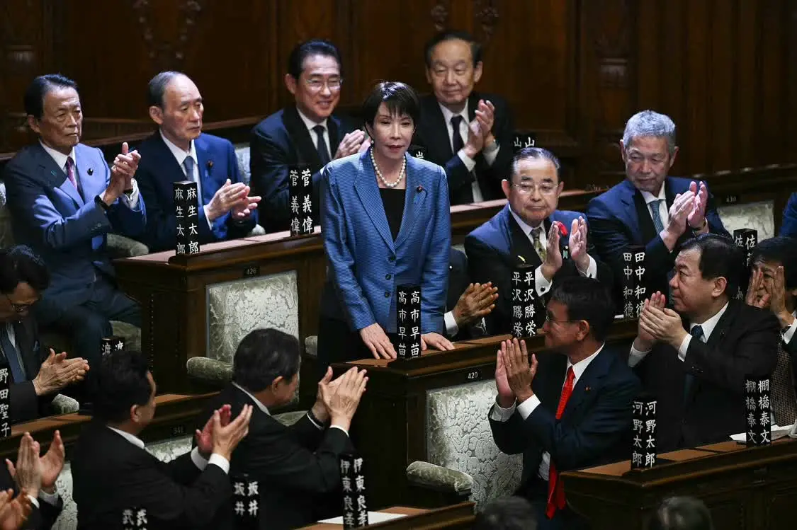 三度叩门,终掌相印,64岁高市早苗成日本首位女首相 三度叩门,终掌相印,64岁高市早苗成日本首位女首相