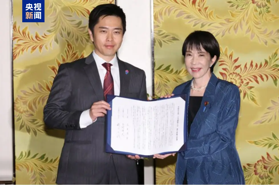 三度叩门,终掌相印,64岁高市早苗成日本首位女首相 三度叩门,终掌相印,64岁高市早苗成日本首位女首相