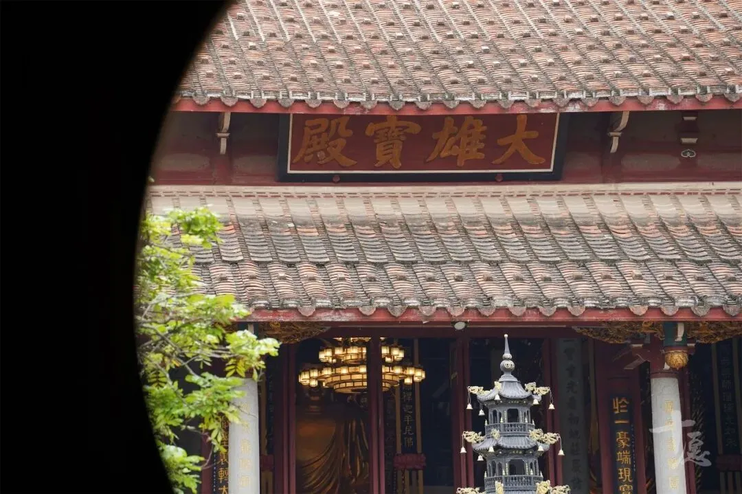 莆田广化寺大雄宝殿（图片来源：十愿网 摄影：刘腾蔚）