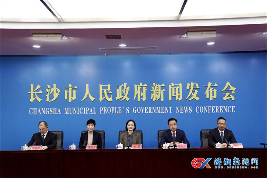 微信图片_20251205113759_307_406.jpg 微信图片_20251205113759_307_406.jpg