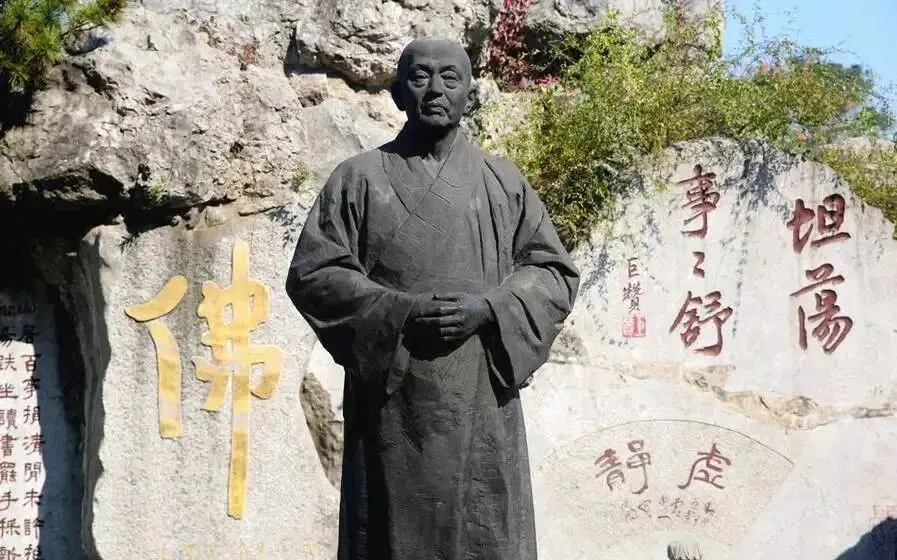 烽火梵音：巨赞法师与澳门《觉音》杂志的抗战岁月