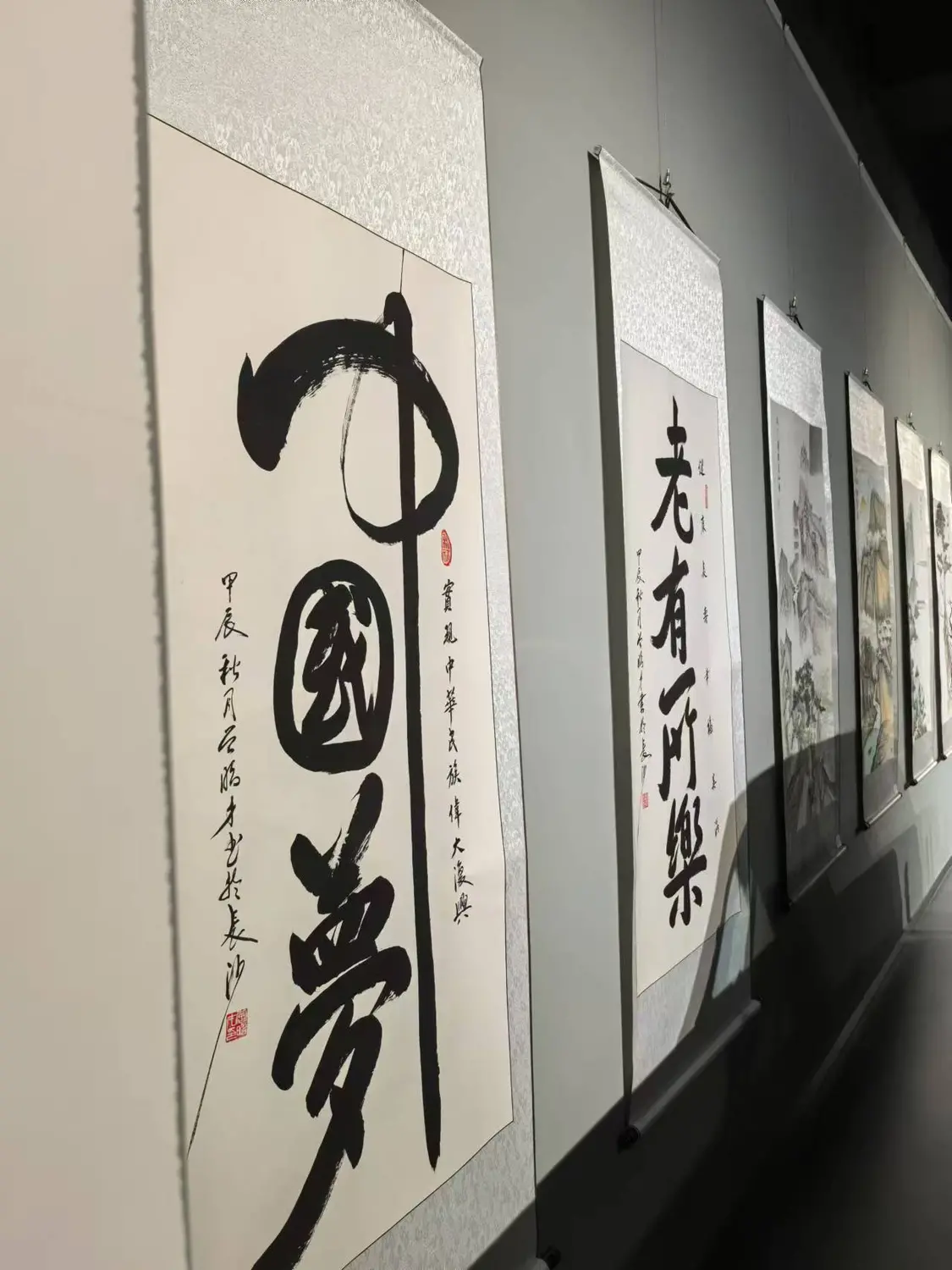 一位艺术家对书法之道执着坚守不懈求索：“他多次进京参展彰显艺术魅力”