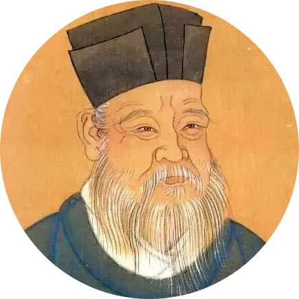 述春秋、交高僧、创学派：湖湘学派奠基人胡安国与南岳的佛教因缘