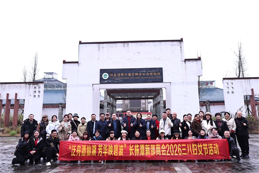 微信图片_20260316110707_126_26.jpg 微信图片_20260316110707_126_26.jpg