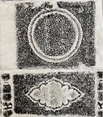 清顺治八年“上善塔”碑 | 黄檗金石录