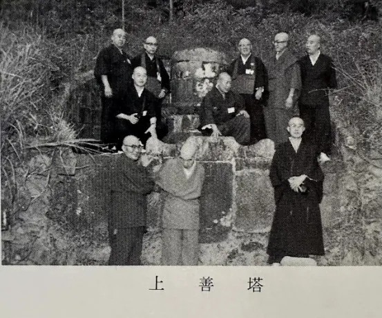 1983年11月，日本黄檗宗第二次友好访中团到上善塔礼祖
