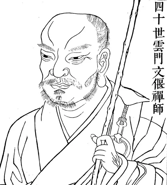 释本性：中国历代高僧从严治教事迹——学修并重