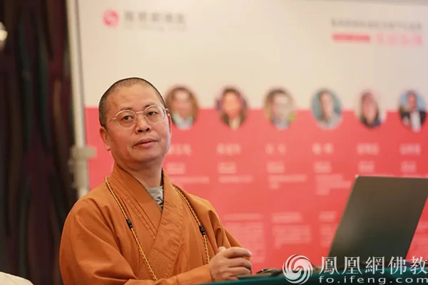 2019年11月，净因法师在凤凰网佛教通讯员澳门交流营上做内容分享